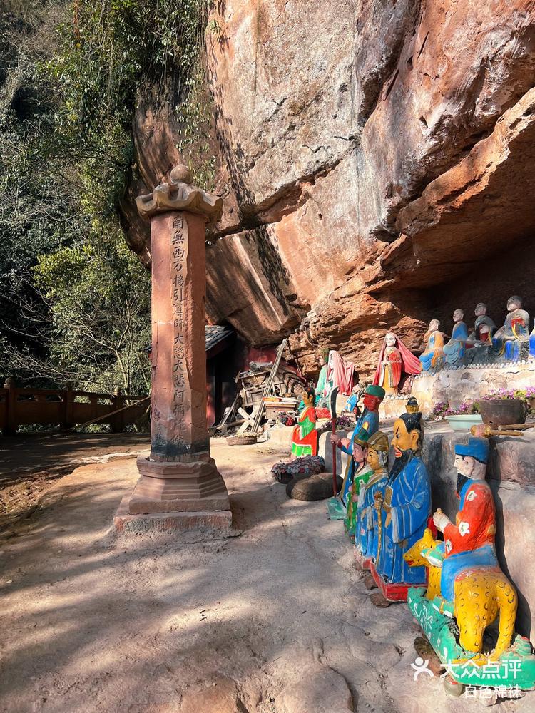 宝藏小众徒步推荐‼大邑千佛山