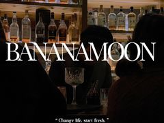 -Banana Moon