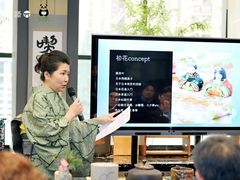 -帝京日语(春熙路旗舰校区)