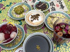 -宫事颐庭·老佛爷贵寿下午茶(颐和园店)