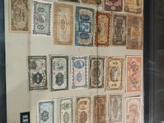 -沈阳金融博物馆