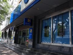 -中国建设银行(北京中关村分行)