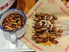 -怪噜范·老贵阳街头名小吃(鸿通城店)