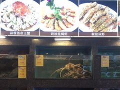-新金盛·海鲜酒楼(盐田店)