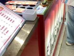 -拾烧·古法手作车轮饼(西直门凯德茂店)