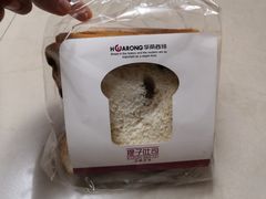 -华荣西饼屋(榕江店)