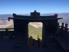 -腾冲云峰山