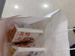 -吴越糕享(常熟万达店)