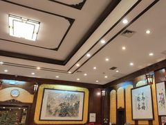 -九花山烤鸭店
