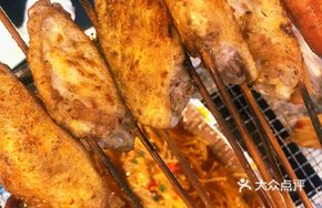 Chicken Wing Skewers