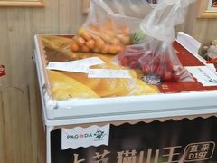 -百果园(芳华路店)