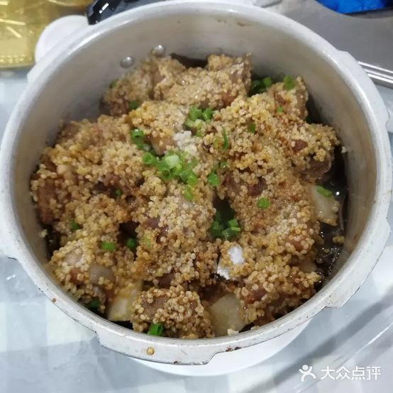 一城一城(绿地店)
