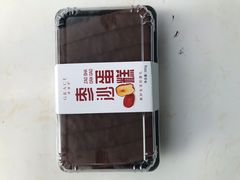 -格瑞思动物奶油生日蛋糕(园区永旺店)