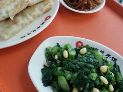 -庆丰包子铺(大红罗厂店)