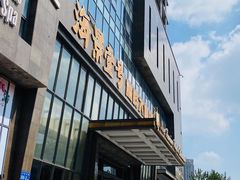 -海景壹号大酒店(滨湖店)
