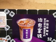 -HANA COFFEE(长寿路店)