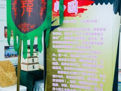 -中央广播电视总台(光华路办公区)