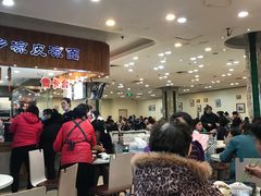 -亚惠美食(塘沽乐购店)