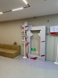 -顾泽医疗美容