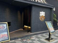 -梁溪河畔·吉府花园(南长街南下塘店)