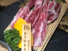-黑牛の店·黑金店(沈阳万象城店)