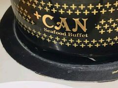 -加餐海鲜自助(集美银泰百货店)