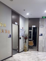 -上海漾颜医疗美容