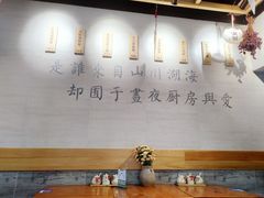 -囿面传统制面馆(中央路店)