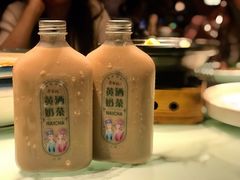黄酒奶茶-寻宝记绍兴菜(鲁迅路店)