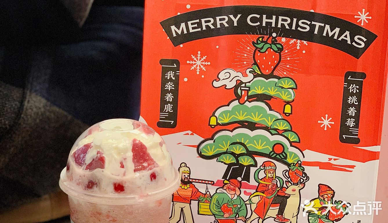 为什么大家的网图都那么好看