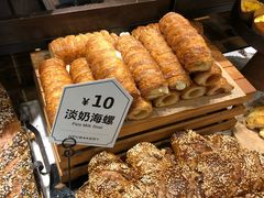 -红跑车(三孝口店)