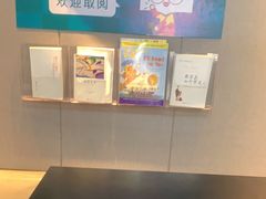 -新东方学习规划(交大常春藤校区)