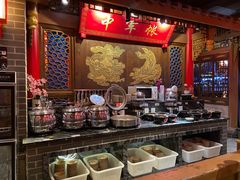 -椒香城门口老火锅(天府长城店)