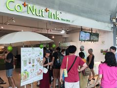 -Co+Nut+Ink(圣淘沙店)
