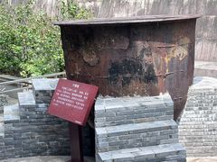 -南华禅寺