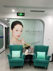 -联合丽格·张菡丽格医疗美容