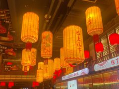 -小龙坎火锅(全球总店)