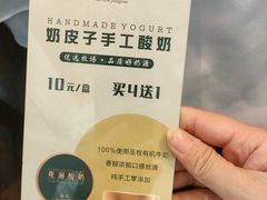 -澜小宴·锦绣江南(金沙滩店)