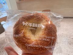 -分子跳动鲜活面包(五一大道店)