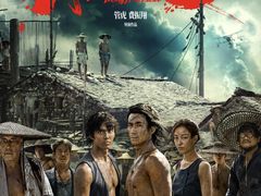 -万达影城(金平万达广场IMAX店)