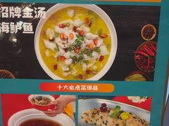 -阿伟海鲜楼·福建菜(延寿店)