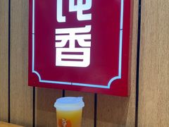 -南城香(北京南站店)