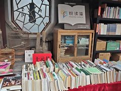 -正阳书局(西四南大街店)