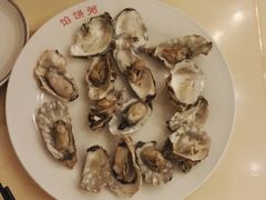 -馅饼粥·百年传承 since1926(中山路店)