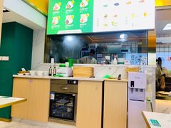 -袁记云饺(西安路店)