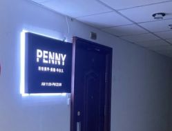 点击看大图 -盼盼美甲