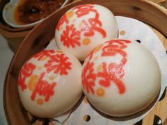 -禄运茶居·手工点心(猎德店)
