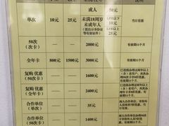 -南京大学游泳馆