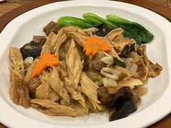 -不盐·而喻的味道