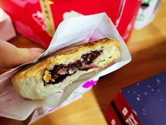 鲜花饼-云之南(八里庄店)